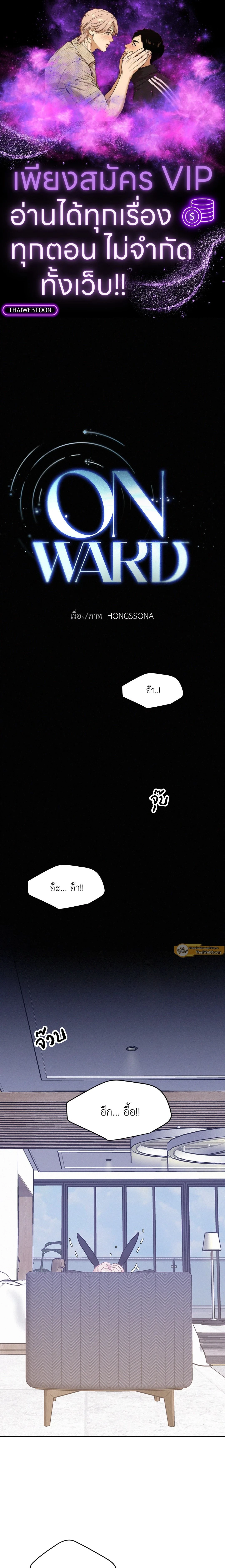 ภาพที่ 1