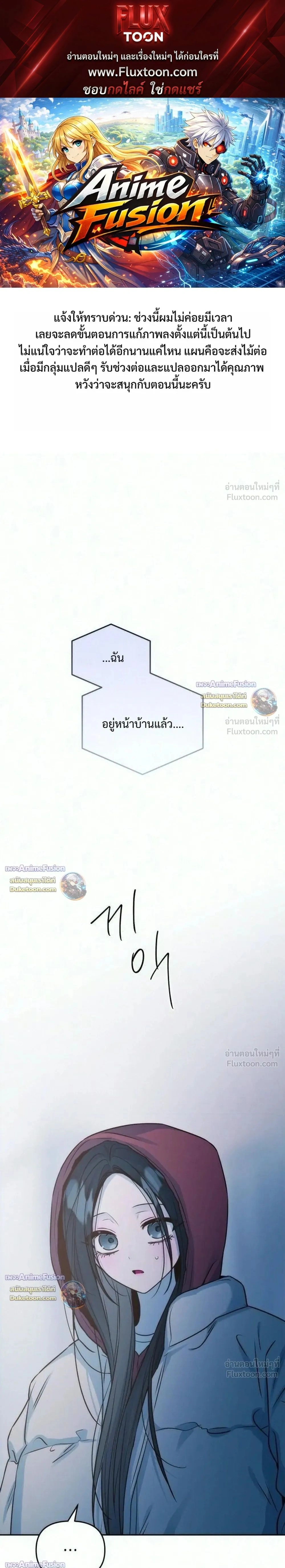 ภาพที่ 1