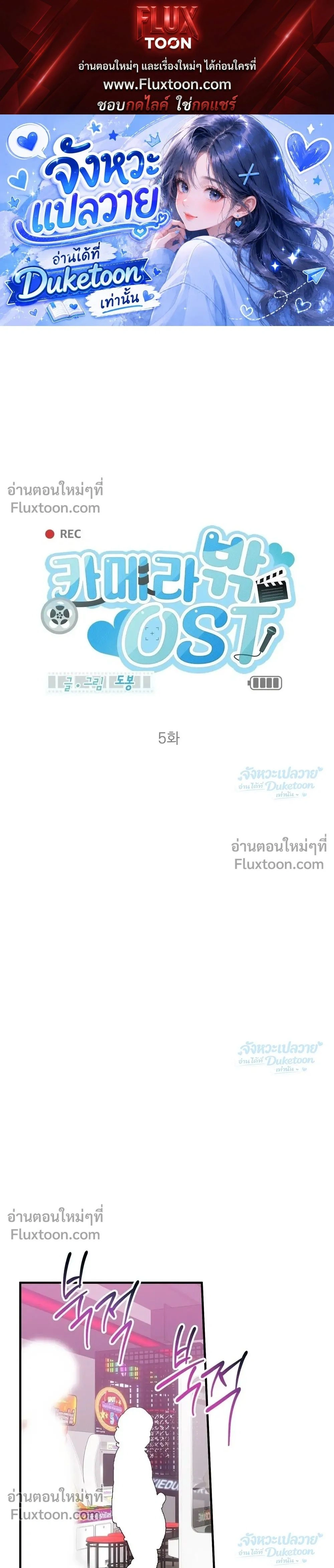 ภาพที่ 1