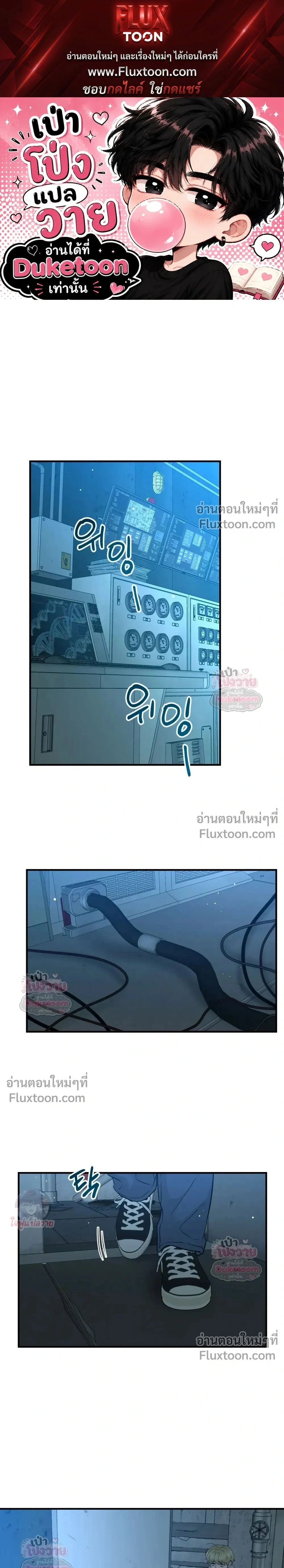 ภาพที่ 1