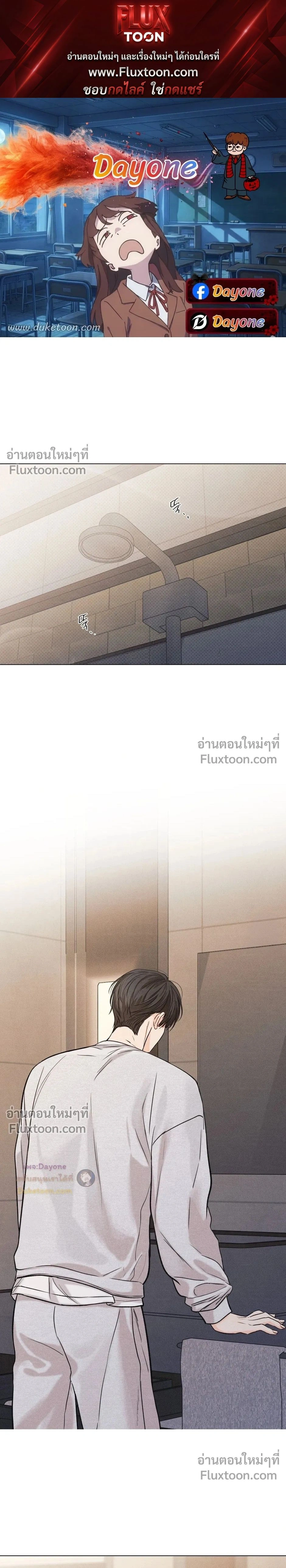 ภาพที่ 1