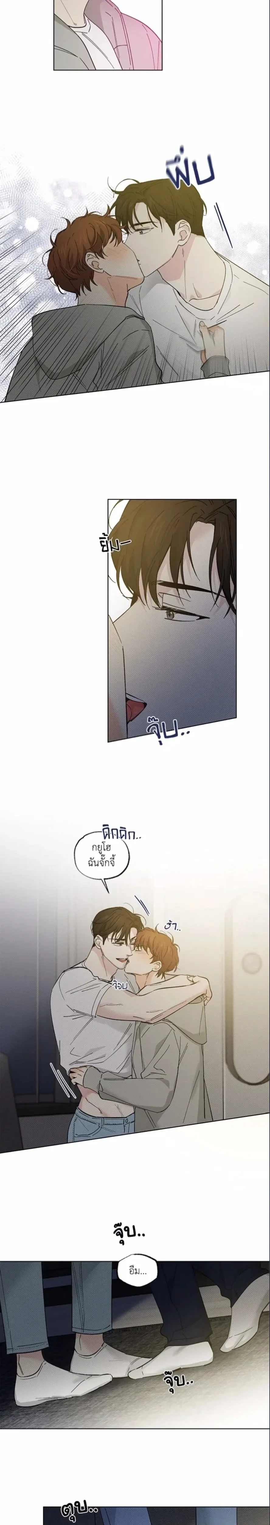 ภาพที่ 2