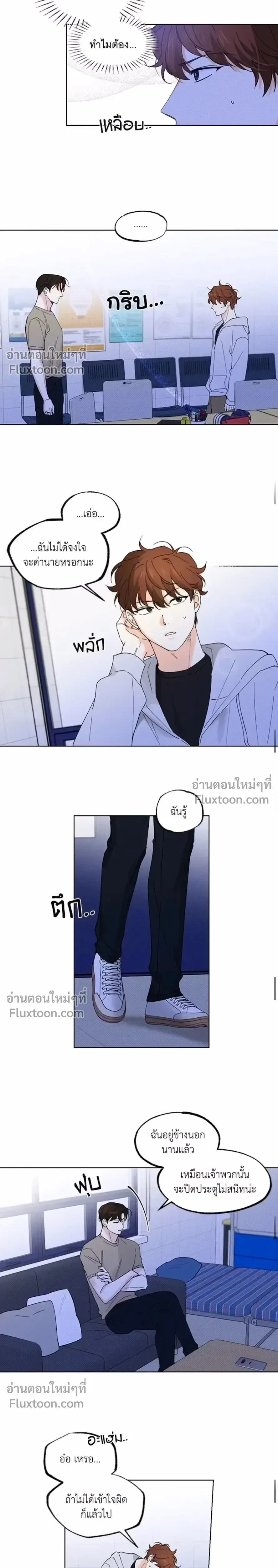 ภาพที่ 4