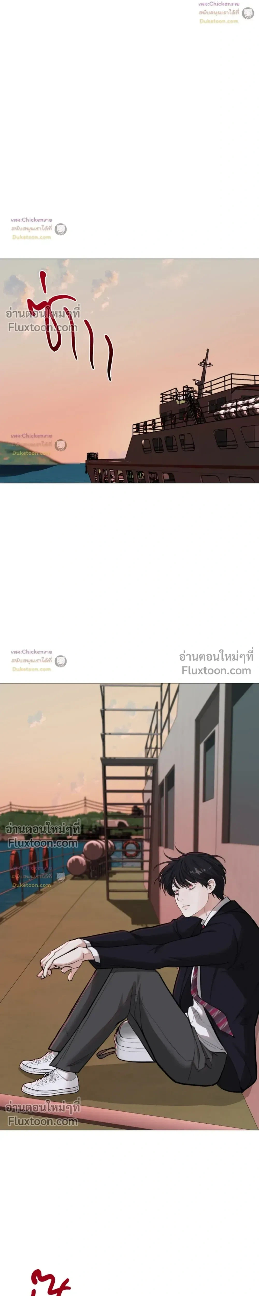 ภาพที่ 3