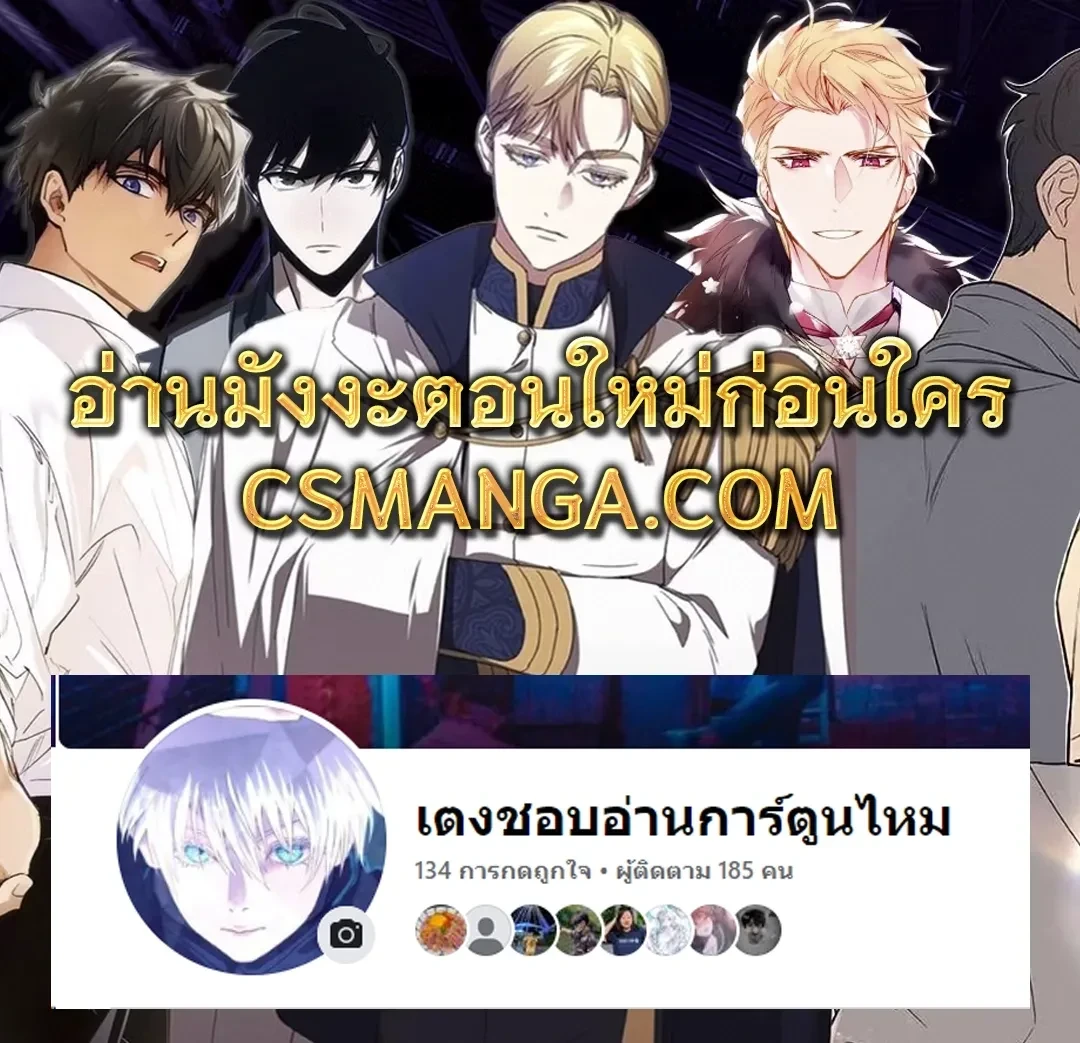 ภาพที่ 1