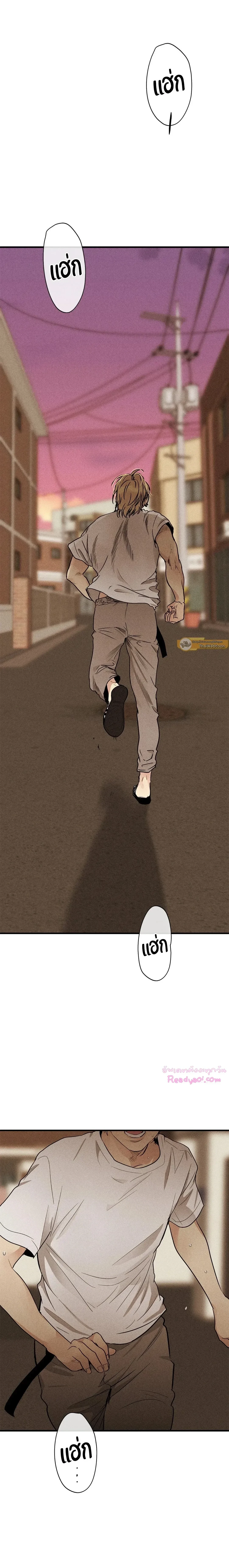 ภาพที่ 2