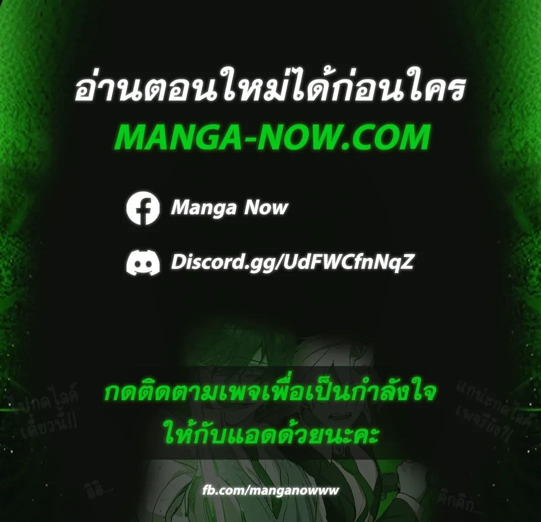 ภาพที่ 1