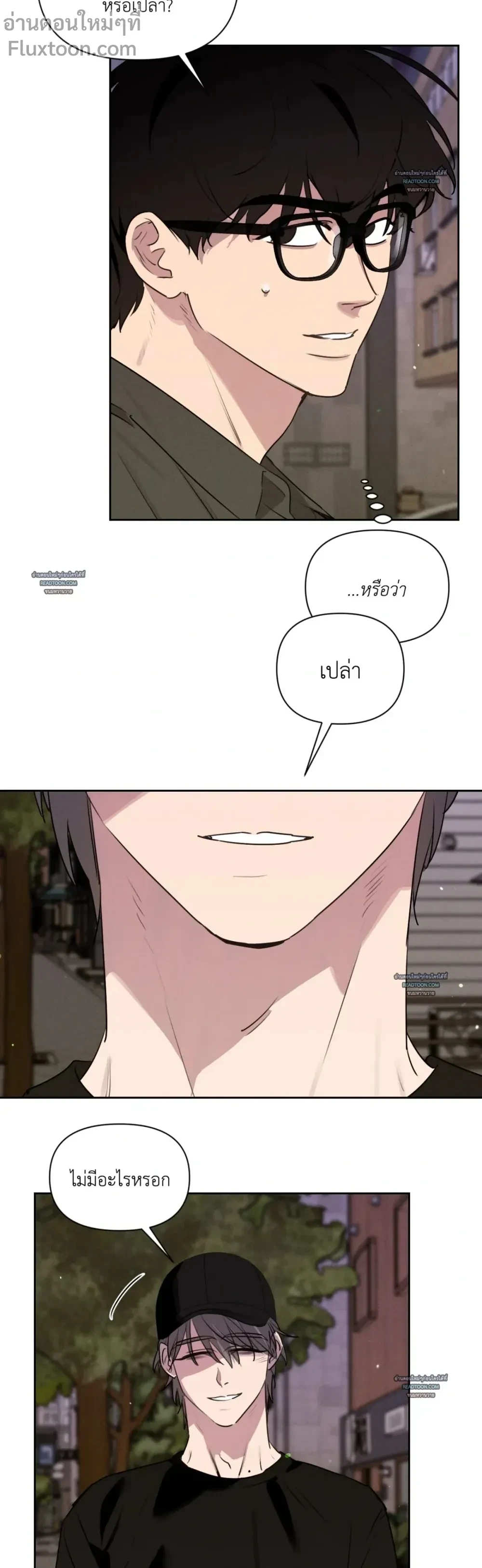 ภาพที่ 3