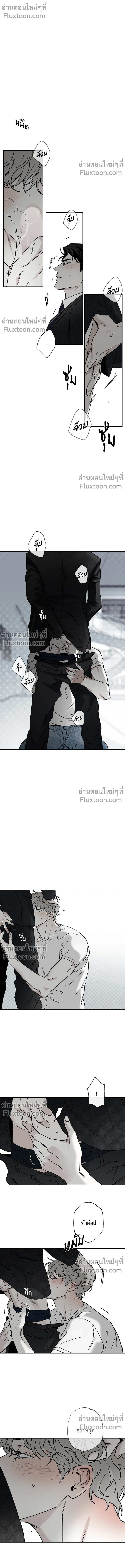 ภาพที่ 4