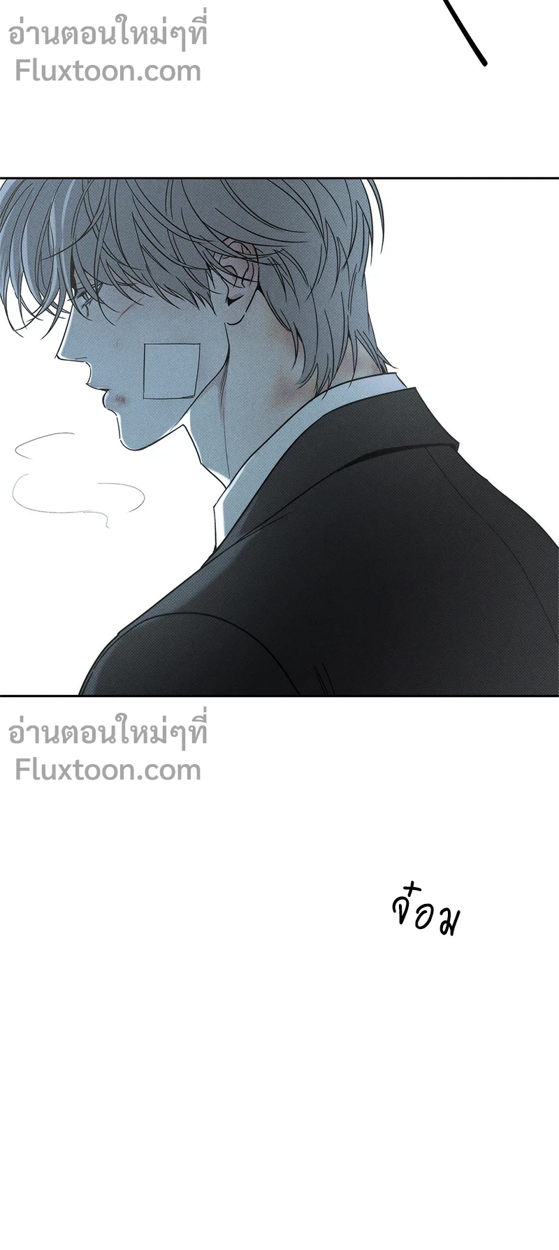 ภาพที่ 3
