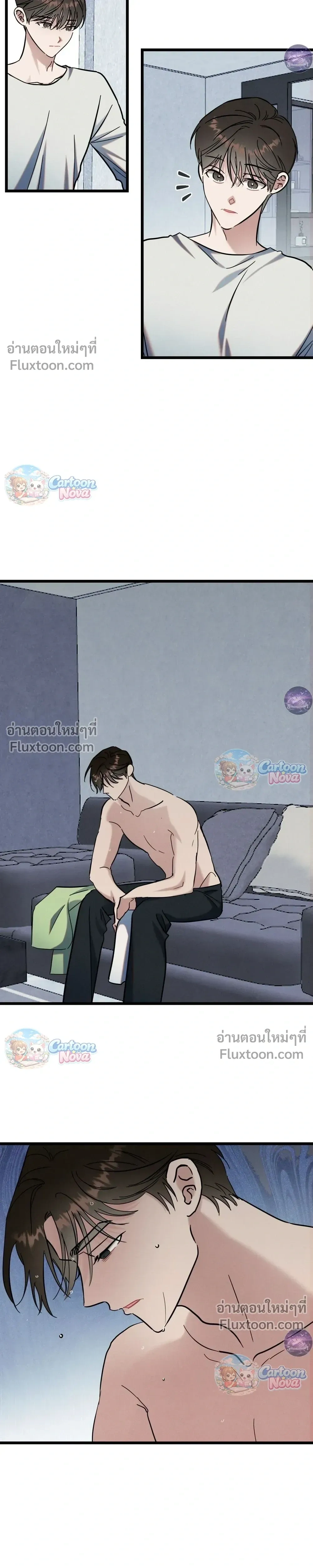 ภาพที่ 3