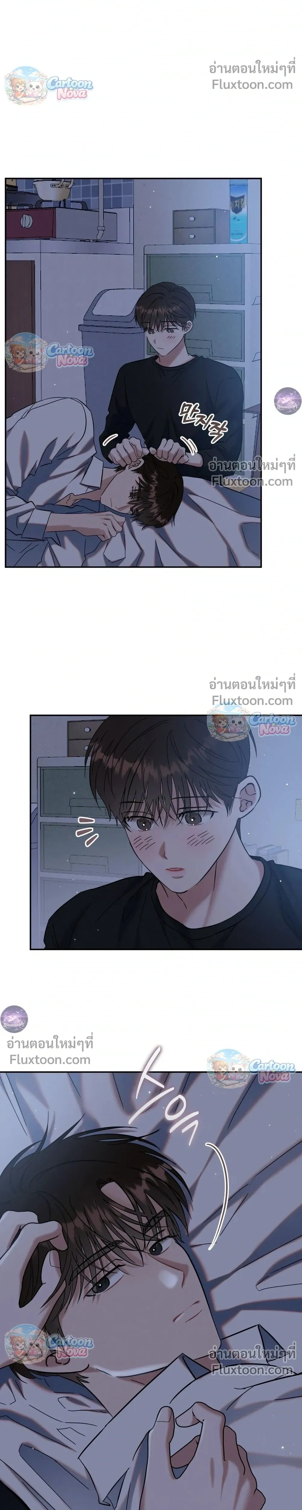 ภาพที่ 4