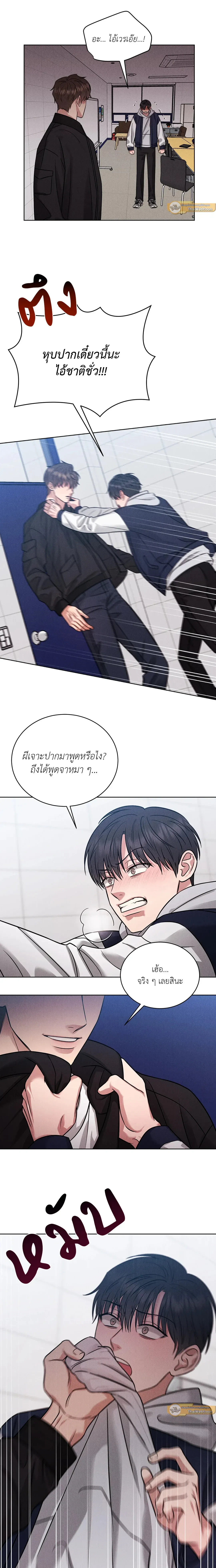 ภาพที่ 4
