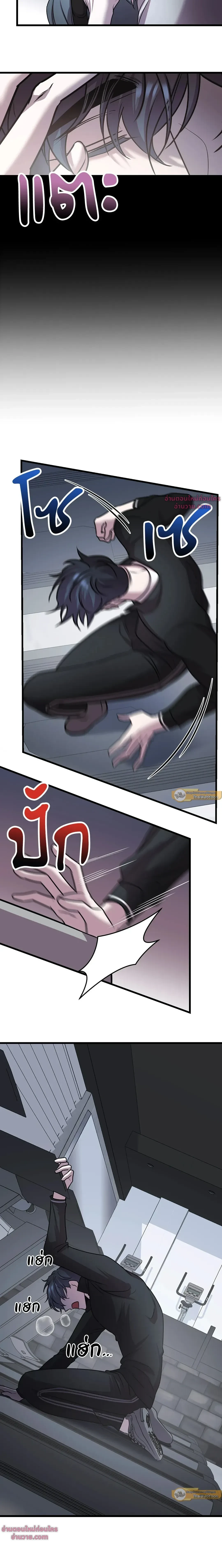 ภาพที่ 4