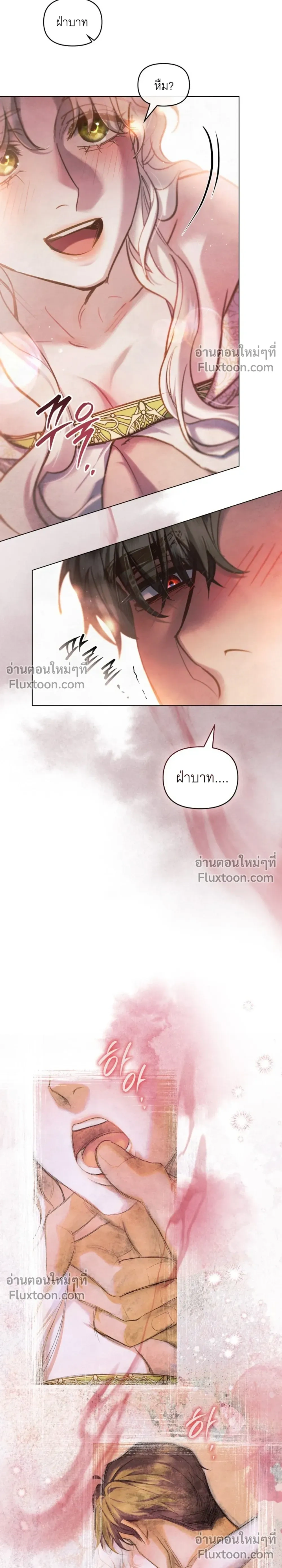 ภาพที่ 4