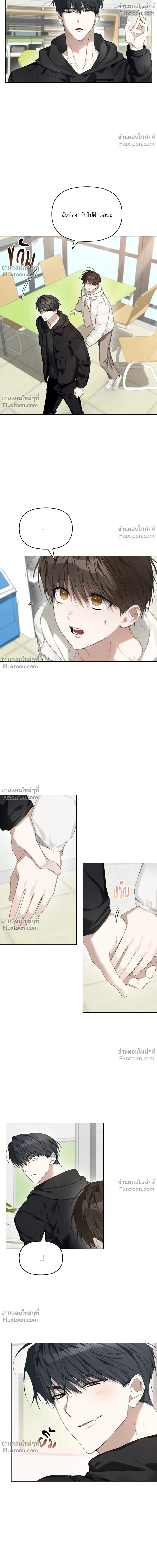 ภาพที่ 4