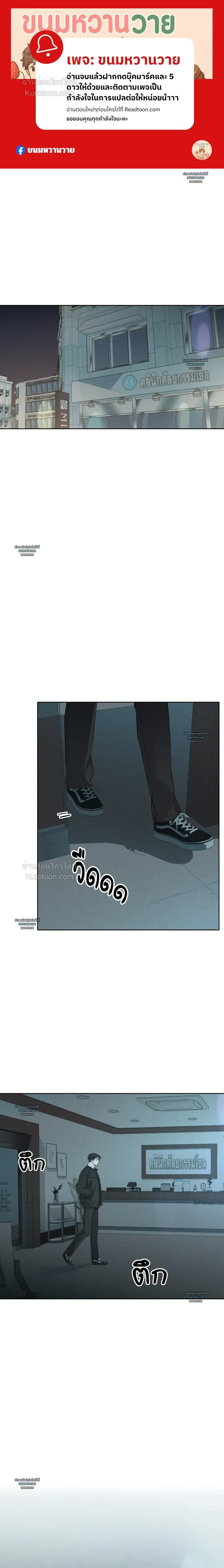 ภาพที่ 1