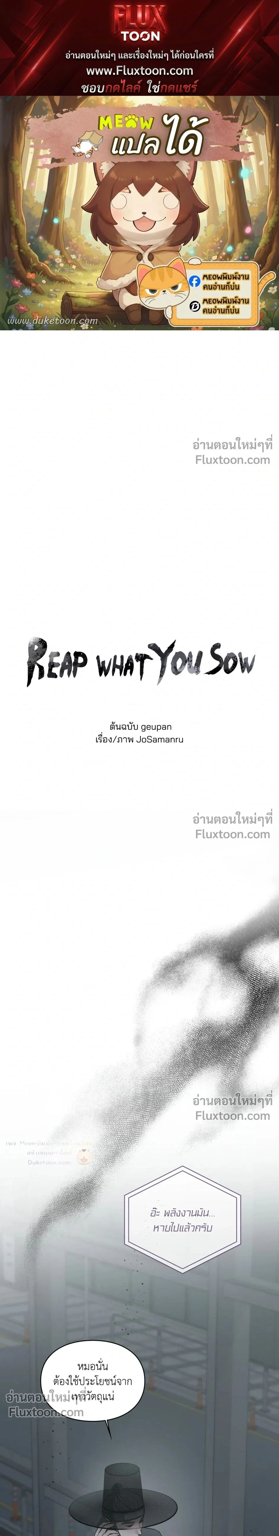 ภาพที่ 1