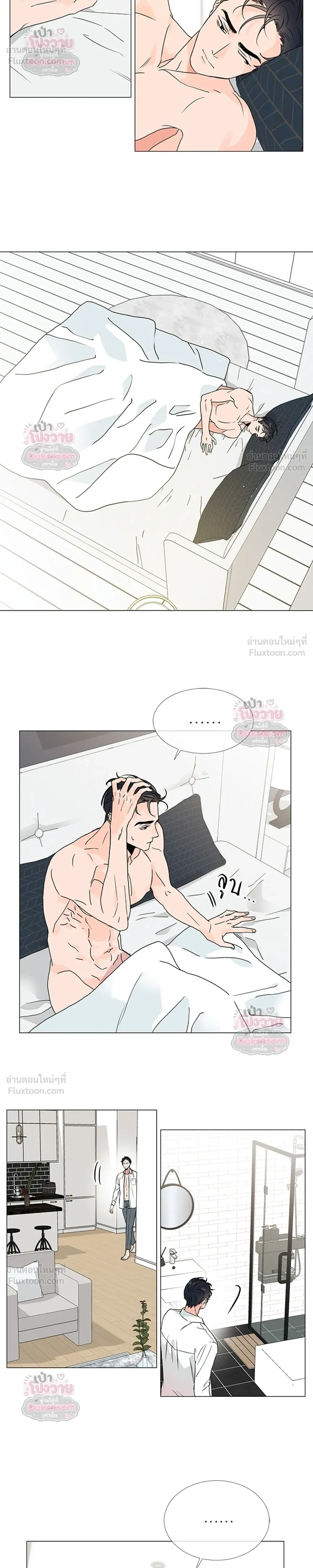 ภาพที่ 4