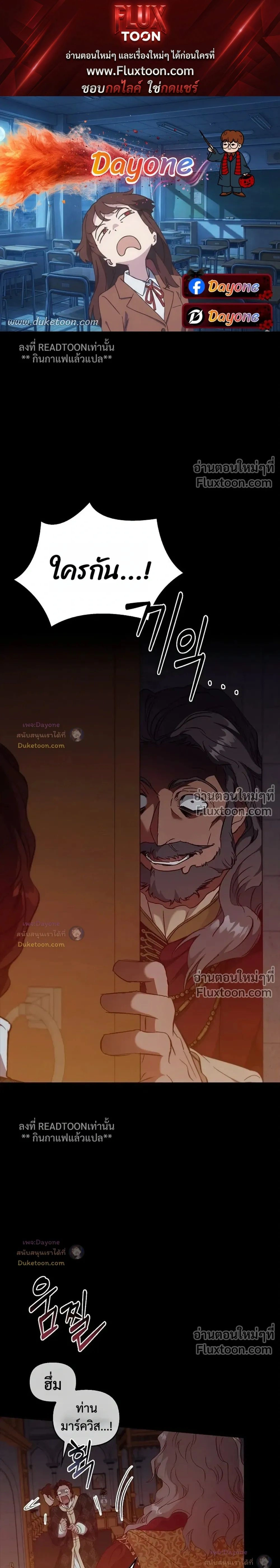ภาพที่ 1