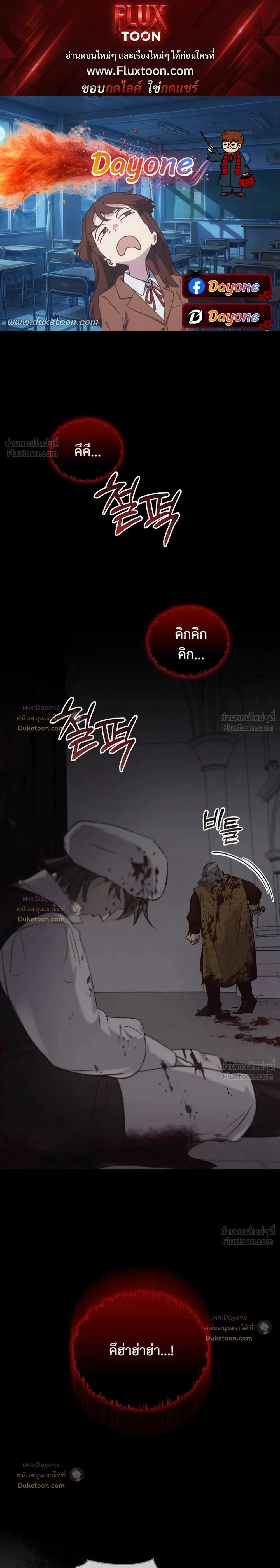 ภาพที่ 1