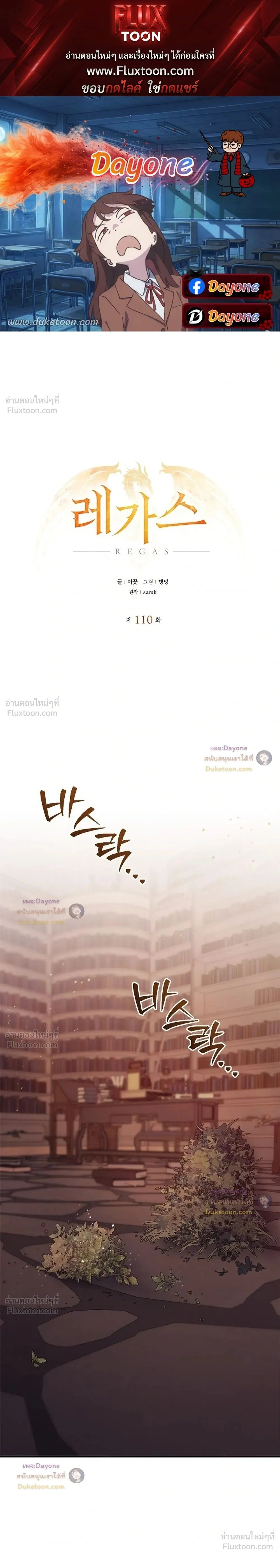 ภาพที่ 1