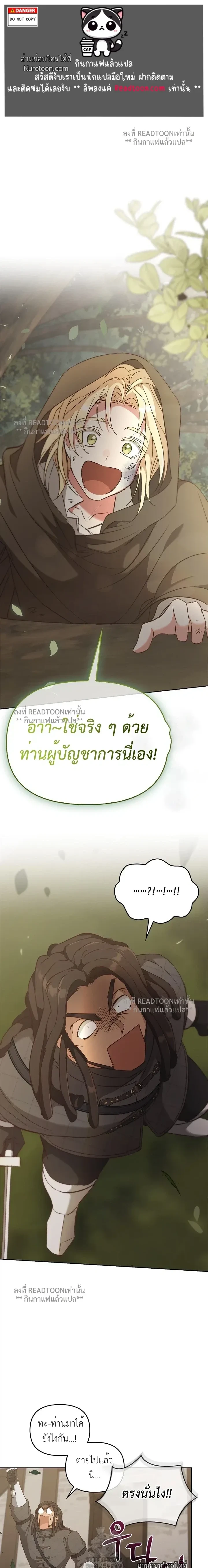 ภาพที่ 1