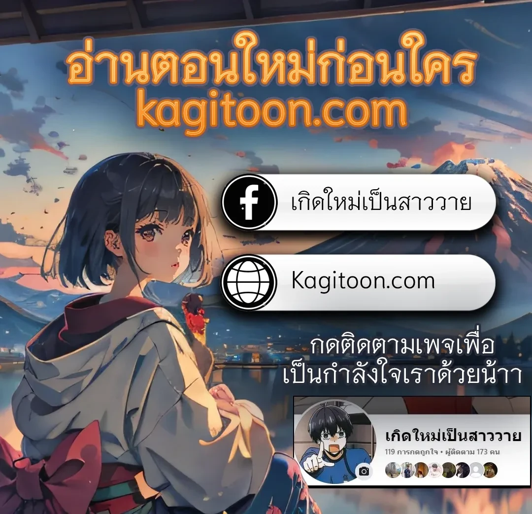 ภาพที่ 1