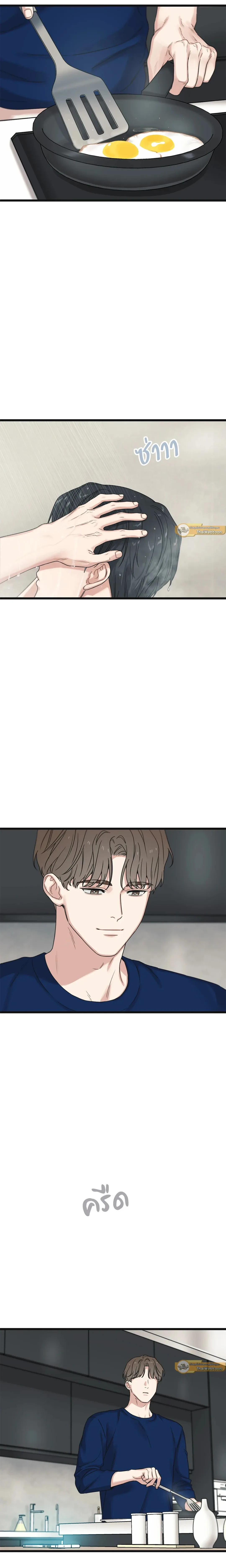ภาพที่ 2