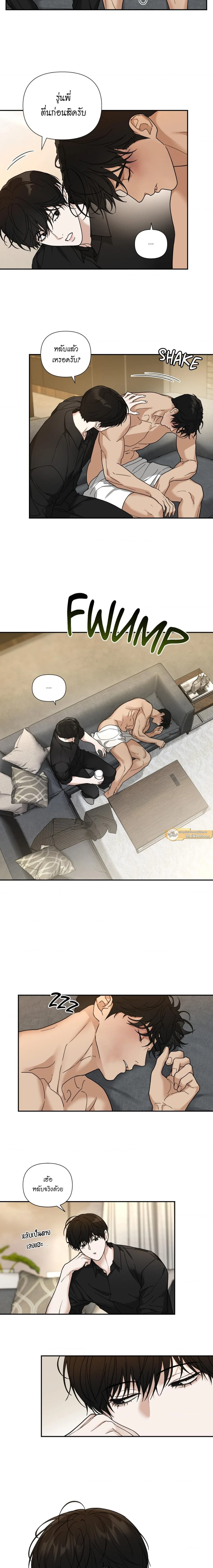 ภาพที่ 4