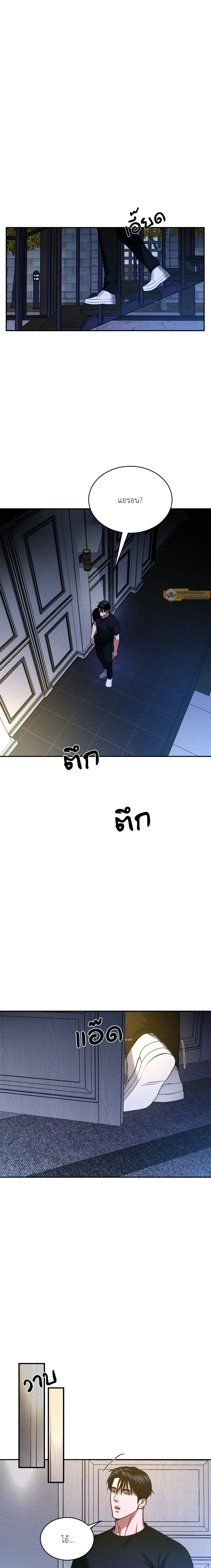 ภาพที่ 3