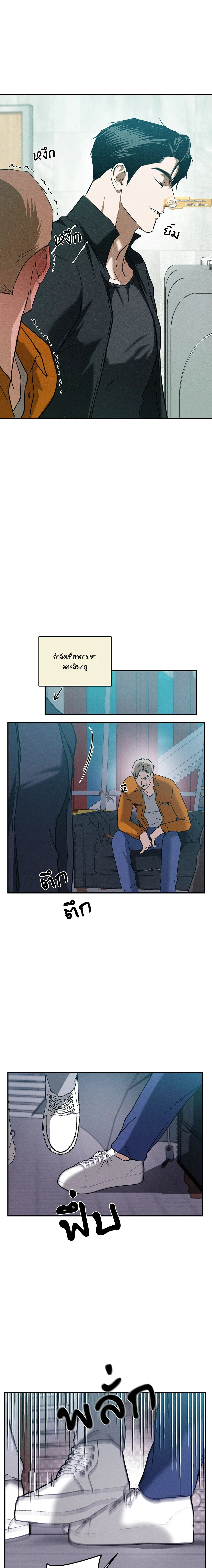 ภาพที่ 4