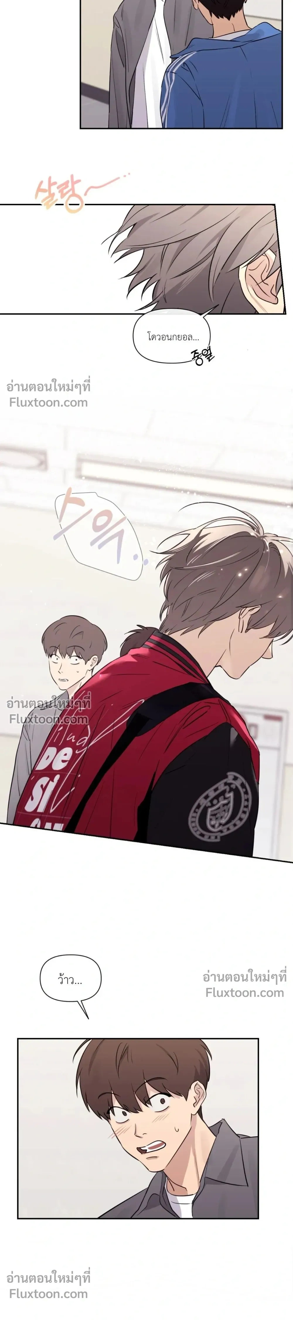 ภาพที่ 4