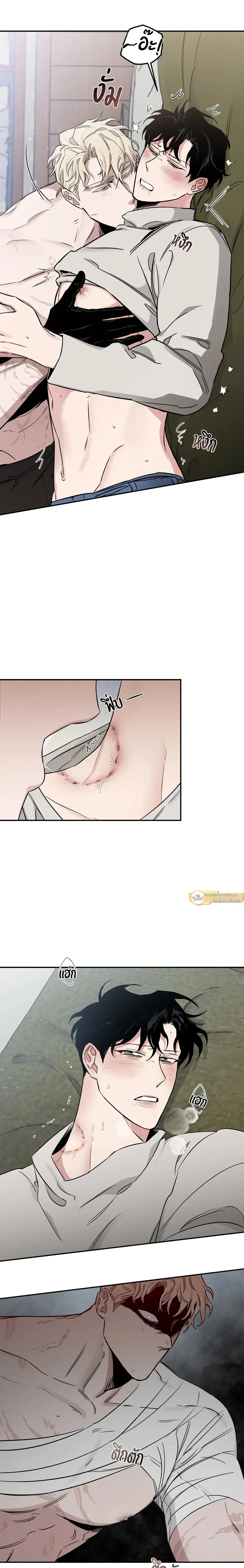 ภาพที่ 2