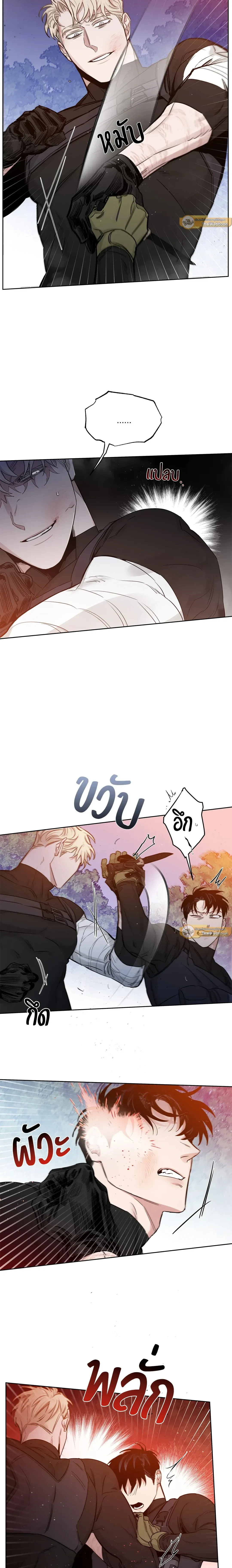 ภาพที่ 4