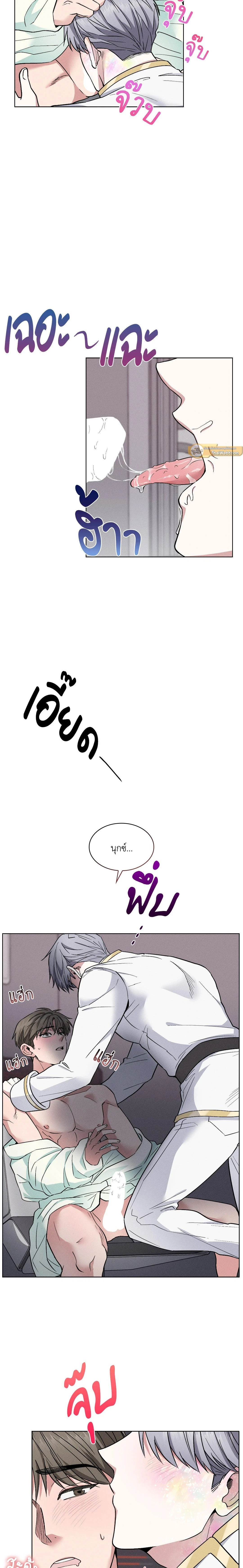 ภาพที่ 3