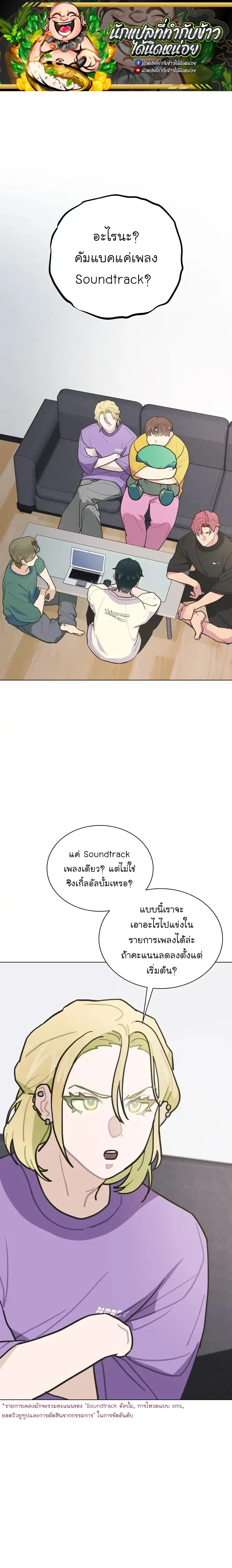 ภาพที่ 1