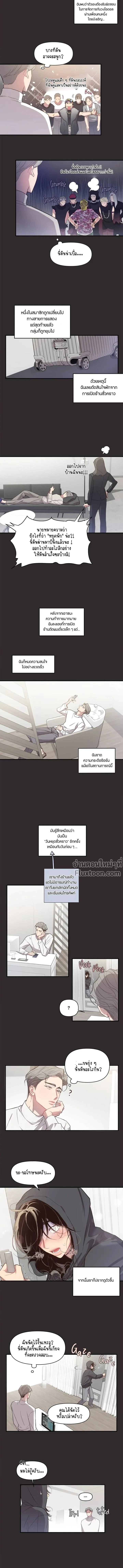 ภาพที่ 4