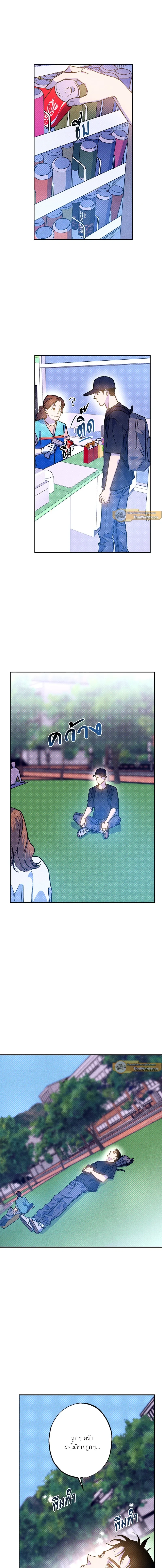 ภาพที่ 4