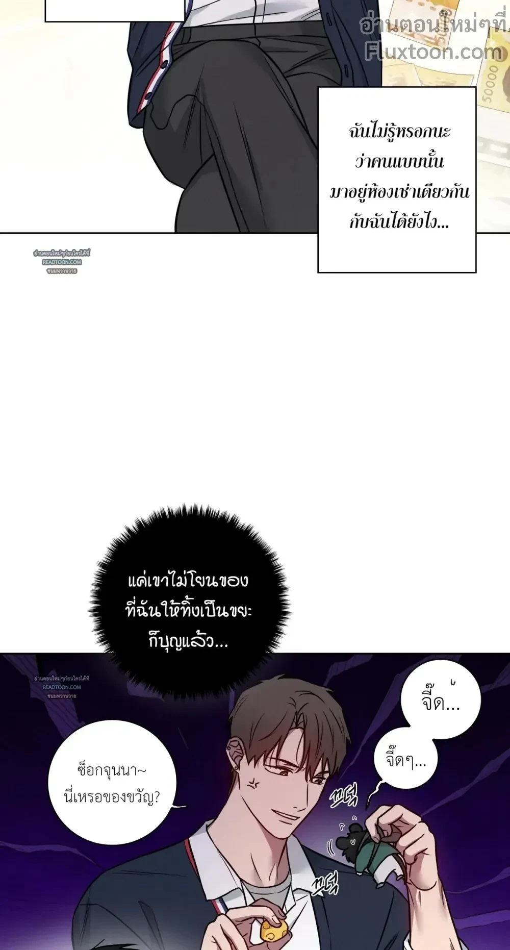 ภาพที่ 3