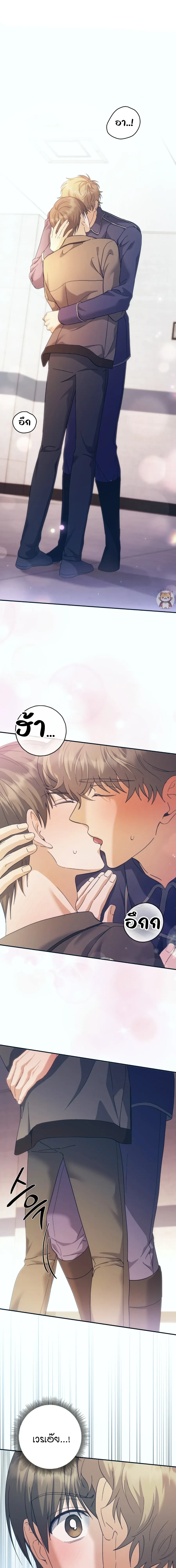ภาพที่ 1