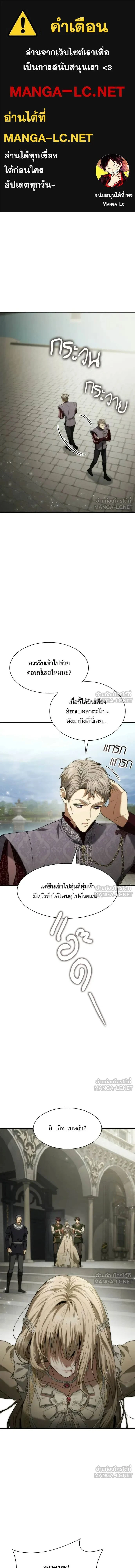 ภาพที่ 1