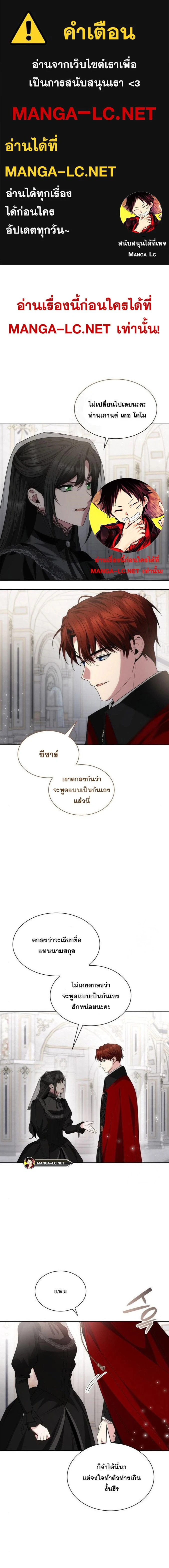 ภาพที่ 1