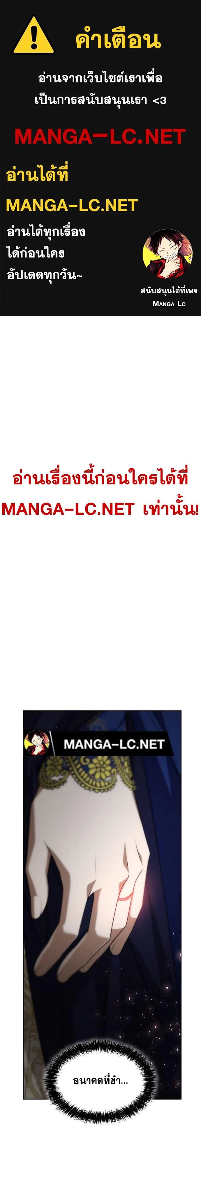 ภาพที่ 1