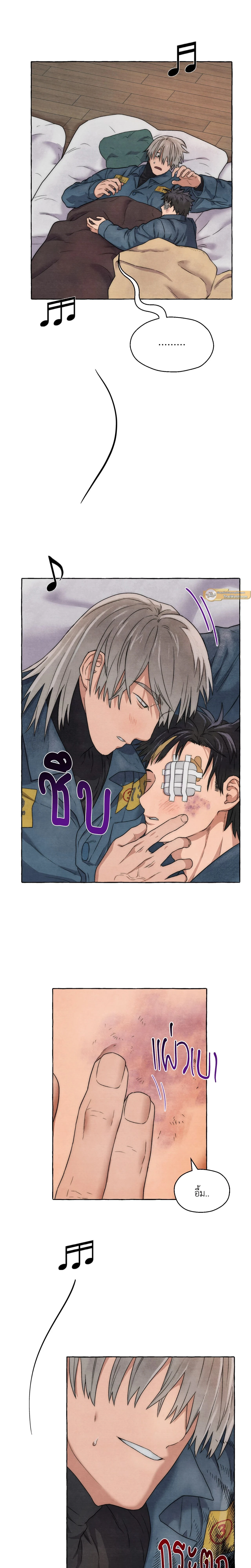 ภาพที่ 3