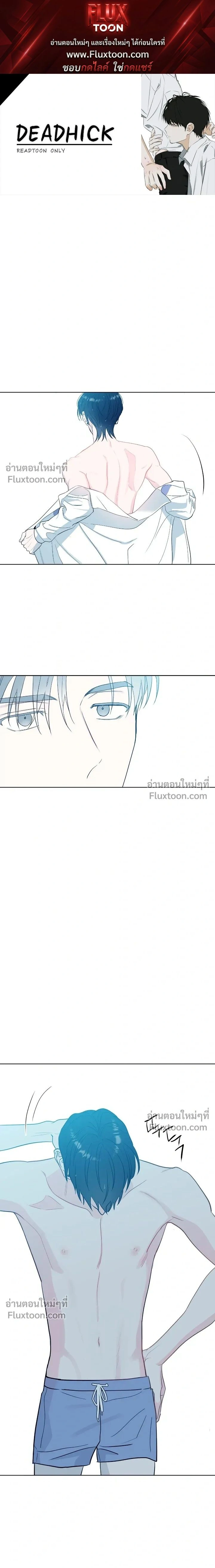 ภาพที่ 1