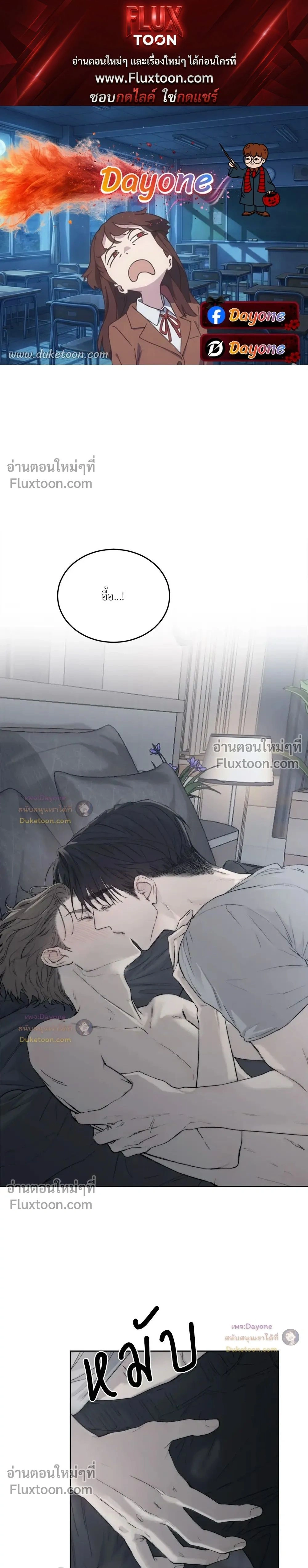 ภาพที่ 1
