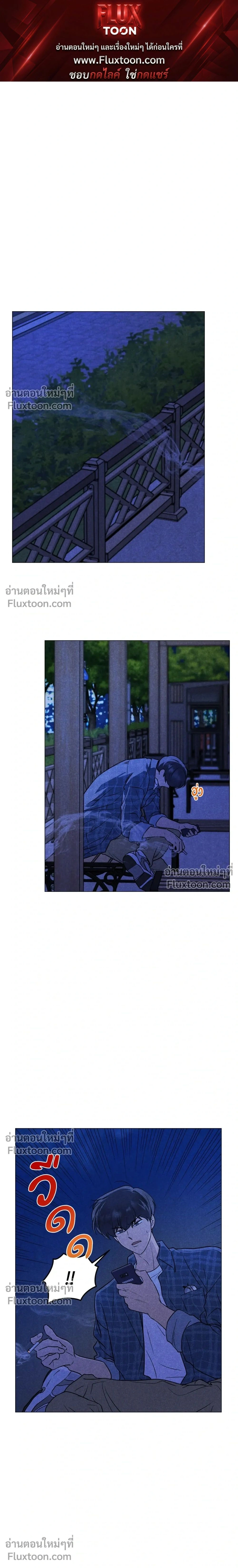 ภาพที่ 1