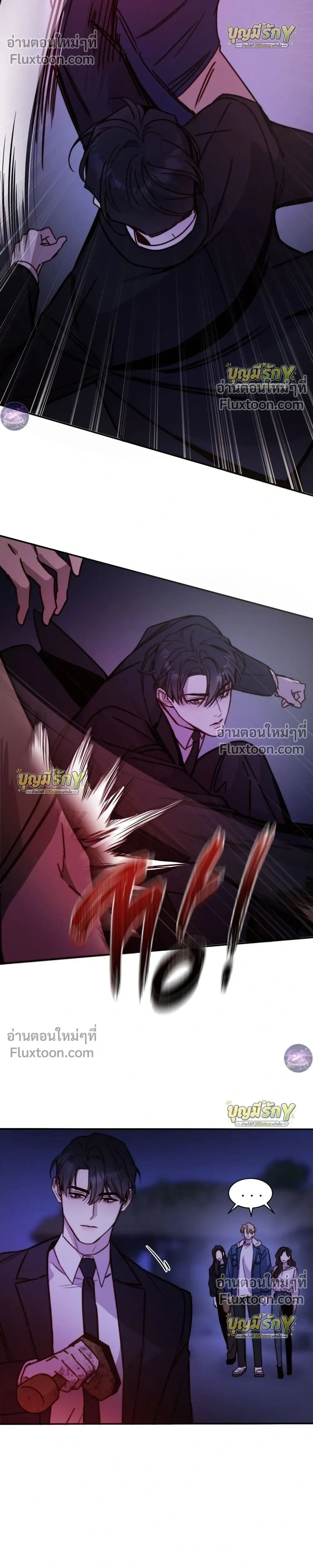 ภาพที่ 4