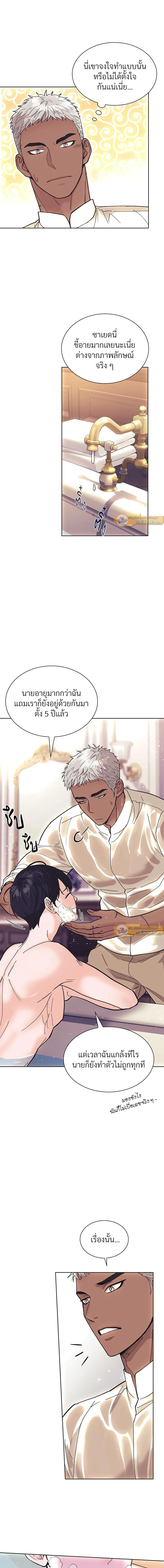 ภาพที่ 4